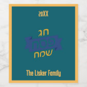 Hebreeuws Pascha Familie Wijnlabel Wijn Etiket (Enkel label)