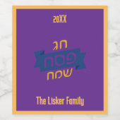 Hebreeuws Pascha Familie Wijnlabel Wijn Etiket (Enkel label)
