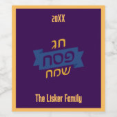Hebreeuws Pascha Familie Wijnlabel Wijn Etiket (Enkel label)