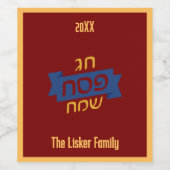 Hebreeuws Pascha Familie Wijnlabel Wijn Etiket (Enkel label)