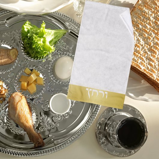 Hebreeuws Pascha Handdoek