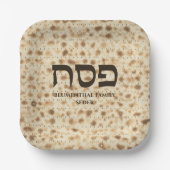 Hebreeuws Pascha Matzah Papieren Bordje (Voorkant)