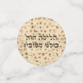 Hebreeuws Pascha Seder Matzah Confetti (Kleine voorkant)