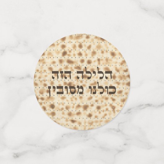 Hebreeuws Pascha Seder Matzah Confetti (Kleine voorkant)