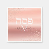 Hebreeuws Passover Monogram Roos Glitter Servet (Voorkant)