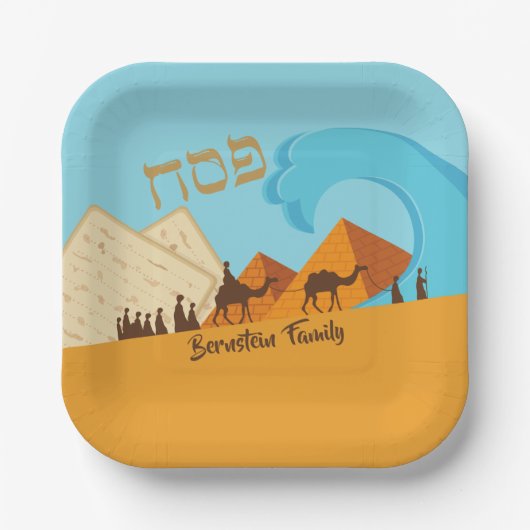 Hebreeuws Pesach Passover Gold en Blue Matzah Papieren Bordje (Voorkant)