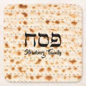 Hebreeuws Pesach Passover Matzah Kartonnen Onderzetters (Voorkant)