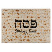 Hebreeuws Pesach Passover Matzah Snijplank (Voorkant)