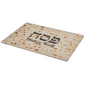 Hebreeuws Pesach Passover Matzah Snijplank (Hoek)