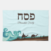 Hebreeuws Pesach Pesach Handwas Theedoek (Horizontaal)