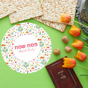 Hebreeuws Pesach Sameach Happy Passover Ronde Sticker