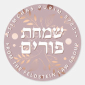 Hebreeuws Purim Roos Gold Luxury Round Sticker (Voorkant)