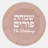 Hebreeuws Purim Roos Gold Luxury Round Sticker (Voorkant)