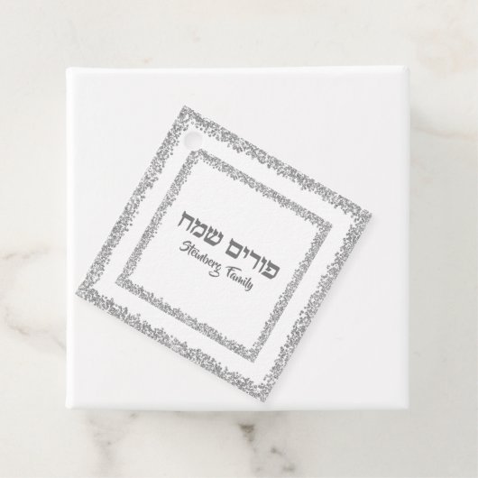 Hebreeuws Purim Sameach Elegant Silver Glitter Bedankjes Labels (In situ)