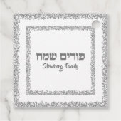 Hebreeuws Purim Sameach Elegant Silver Glitter Bedankjes Labels (Achterkant)