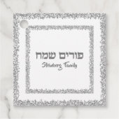 Hebreeuws Purim Sameach Elegant Silver Glitter Bedankjes Labels (Voorkant)