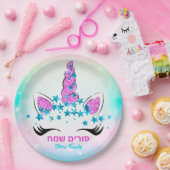 Hebreeuws Purim Sameach pasta Unicorn Stars Kinder Papieren Bordje (Feest)