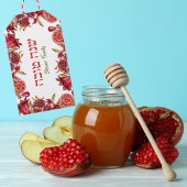Hebreeuws Rood Shana Tova Joodse Rosh Hashanah Cadeaulabel