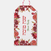 Hebreeuws Rood Shana Tova Joodse Rosh Hashanah Cadeaulabel (Voorkant)