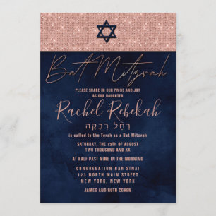 Hebreeuws Roos Gold Navy Glitter Paint Bat Mitzvah Kaart