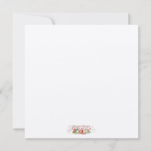 Hebreeuws Rosh Chodesh New Moon Torah Quote Exodus (Achterkant)