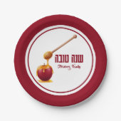 Hebreeuws Rosh Hashanah Papieren Bordje (Voorkant)