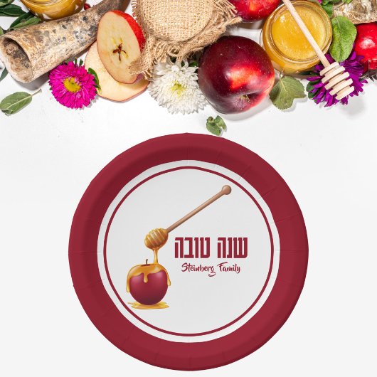 Hebreeuws Rosh Hashanah Papieren Bordje