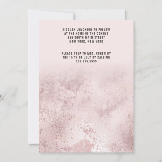 Hebreeuws Roze Goud Roze Glitters Ster Bar Mitzvah Kaart (Achterkant)