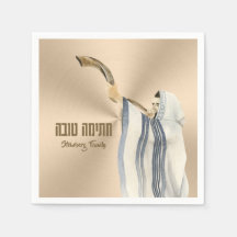 Hebreeuws Seudah HaMafseket Yom Kippur