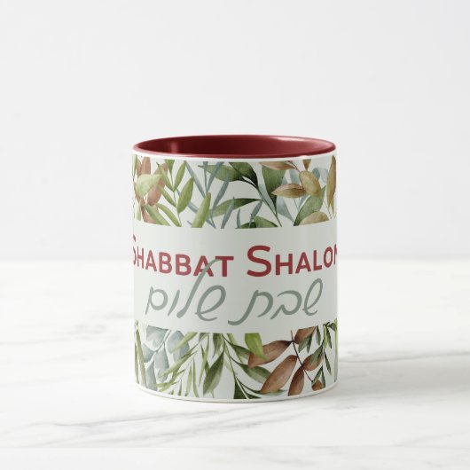 Hebreeuws Shabbat Shalom Waterverf Mok (Midden)