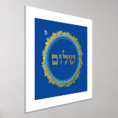 Hebreeuws Shalom Jeruzalem goud op blauw Folie Afdrukken (Laagn)