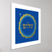 Hebreeuws Shalom Jeruzalem goud op blauw Folie Afdrukken (Laagn)