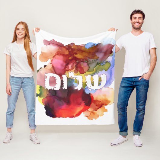Hebreeuws "Shalom" met Waterverf achtergrond Fleece Deken (In situ)