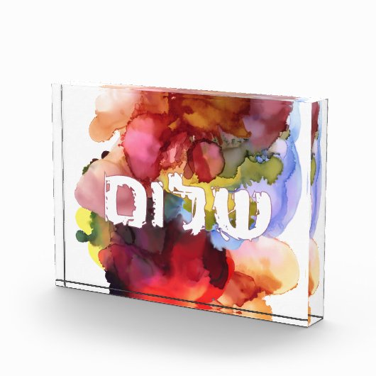 Hebreeuws "Shalom" met Waterverf achtergrond Fotoblokken (Rechts)