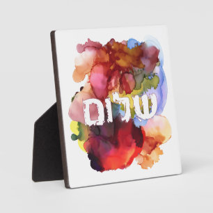 Hebreeuws "Shalom" met Waterverf achtergrond Fotoplaat