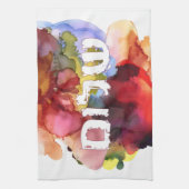 Hebreeuws "Shalom" met Waterverf achtergrond Theedoek (Verticaal)