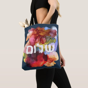 Hebreeuws "Shalom" met Waterverf achtergrond Tote Bag