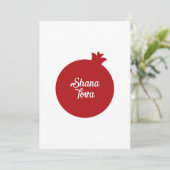 Hebreeuws Shana Tova en Appel Feestdagenkaart (Staand voorkant)