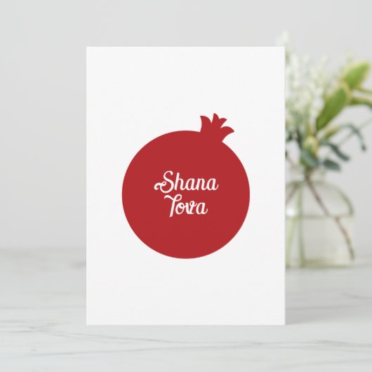 Hebreeuws Shana Tova en Appel Feestdagenkaart (Staand voorkant)