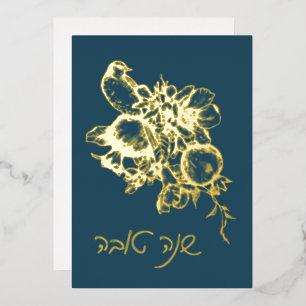 Hebreeuws Shana Tova Rosh Hashana Joods Nieuwjaar  Folie Feestdagenkaart