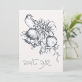 Hebreeuws Shana Tova Rosj Hasjana Joods Nieuwjaar  Kaart (Staand voorkant)