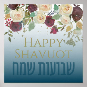 Hebreeuws Shavuot Sameach - Happy Shavuot Poster