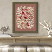 Hebreeuws Shema Cream Damask Roze Canvas Afdrukken Poster