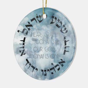 Hebreeuws Shema Israel Jewish Prayer Torah/Bijbel Keramisch Ornament