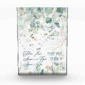 Hebreeuws Shema Israel Jewish Prayer Torah Quote Fotoblokken (Voorkant)