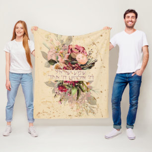 Hebreeuws Shema Israel - Joodse gebedden met bloem Fleece Deken