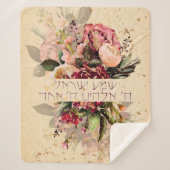 Hebreeuws Shema Israel - Joodse gebedden met bloem Sherpa Deken (Voorkant)