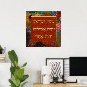 Hebreeuws Shema Jewish Prayer Red Abstract Paint A Poster (Thuiskantoor)