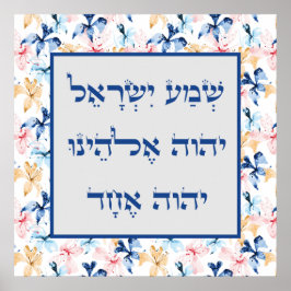Hebreeuws Shema Prayer Butterfly Flower Blue Art Poster
