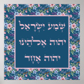 Hebreeuws Shema Prayer Spring Flowers Pink Blue Ar Poster (Voorkant)